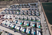 estate-image